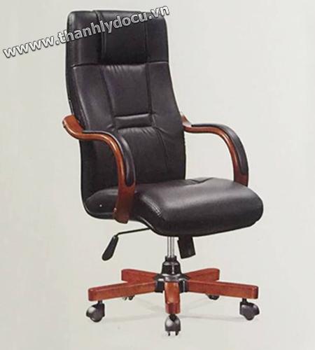 Thanh lý ghế da trưởng phòng B-1 mới 100%