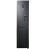 Tủ lạnh Samsung dưới 458L RL4364SBABS_SV