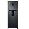 Tủ lạnh Samsung 380 lít RT38K5982BS-SV mới