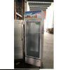 Tủ mát 1 cánh 388L thfansipan