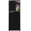 Tủ Lạnh Panasonic Inverter 188 Lít NR-BA229PKVN